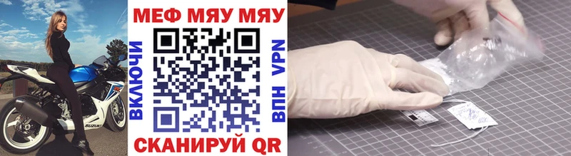 Наркошоп Карабаш APVP  КОКАИН  Гашиш  Меф  Codein  МАРИХУАНА  АМФЕТАМИН 