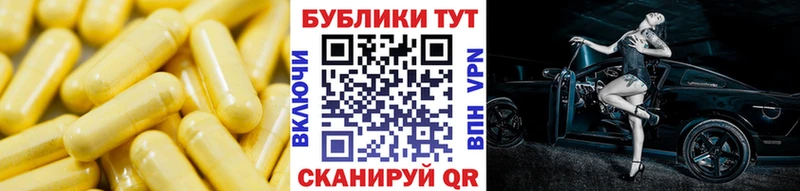 закладка Карабаш ЭКСТАЗИ 280 MDMA
