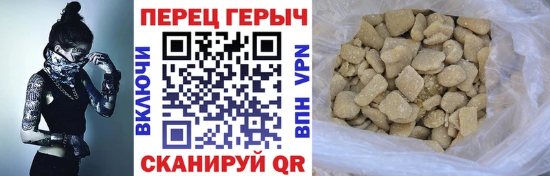 закладки  Карабаш  Героин Афган 