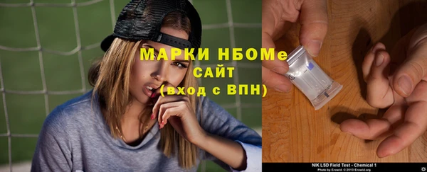 дмт Алексеевка