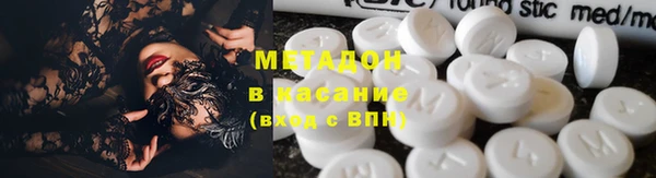 дмт Алексеевка