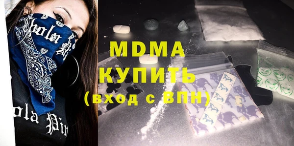 дмт Алексеевка