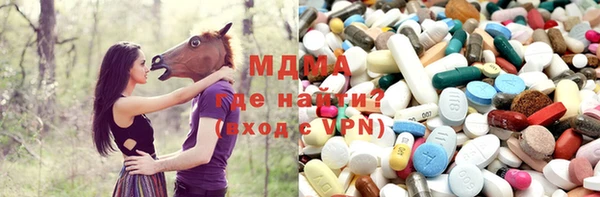 дистиллят марихуана Алзамай