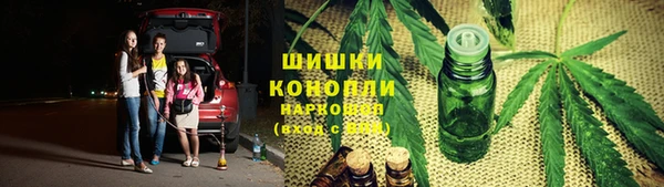 дистиллят марихуана Алзамай