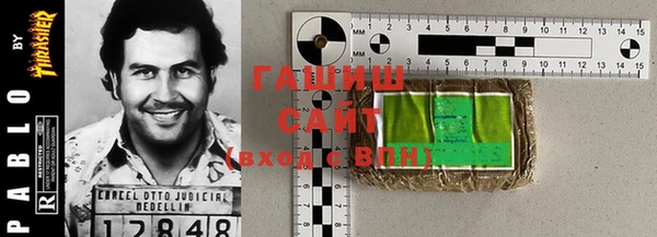 дистиллят марихуана Алзамай