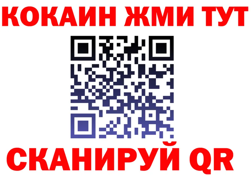 Alfa_PVP СК КРИС зеркало это гидра Карабаш