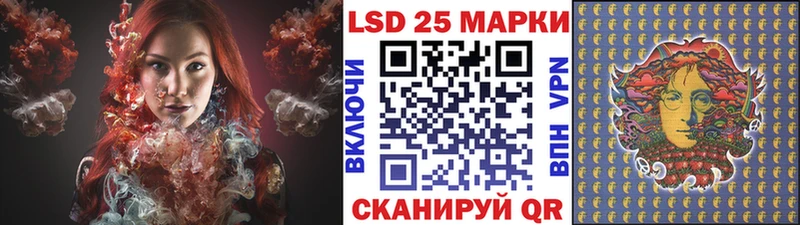 Марки N-bome 1,5мг Карабаш